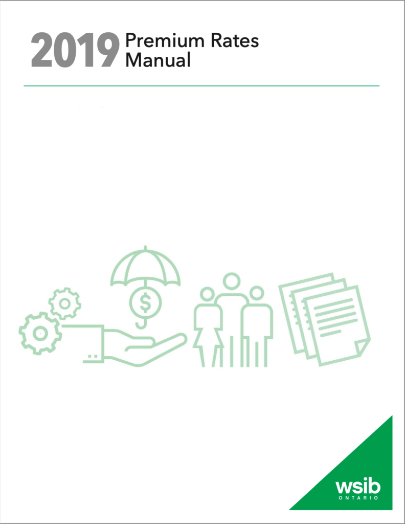 2019 WSIB Premium Rates Manual Cover